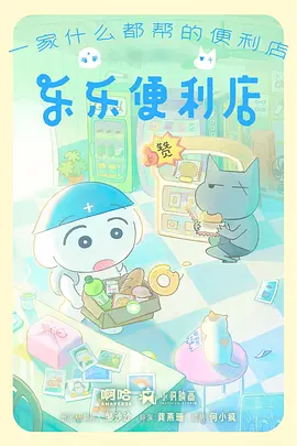 十七号档案室 悬疑推理片免费观看